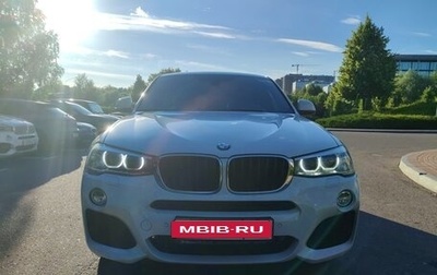 BMW X4, 2016 год, 3 700 000 рублей, 1 фотография