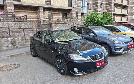Lexus IS II рестайлинг 2, 2006 год, 1 300 000 рублей, 1 фотография