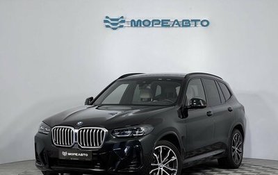 BMW X3, 2021 год, 5 550 000 рублей, 1 фотография