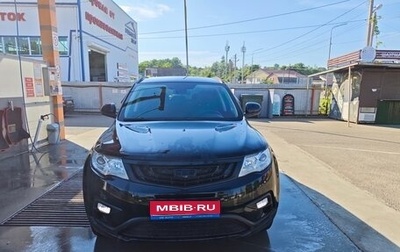 Geely Atlas I, 2019 год, 1 895 000 рублей, 1 фотография