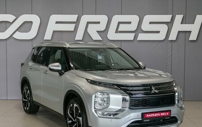 Mitsubishi Outlander, 2023 год, 5 390 000 рублей, 1 фотография