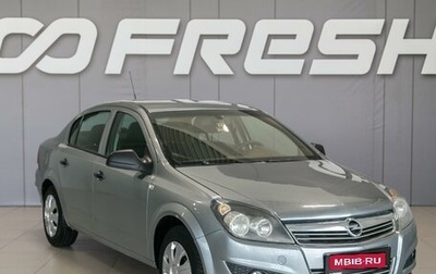 Opel Astra H, 2012 год, 620 000 рублей, 1 фотография