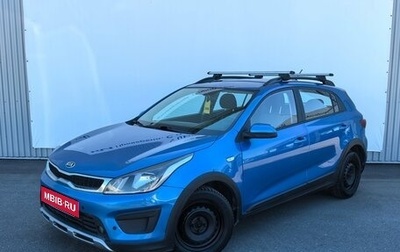 KIA Rio IV, 2018 год, 1 190 000 рублей, 1 фотография