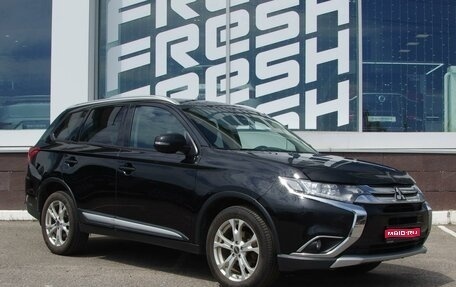 Mitsubishi Outlander III рестайлинг 3, 2015 год, 1 449 000 рублей, 1 фотография