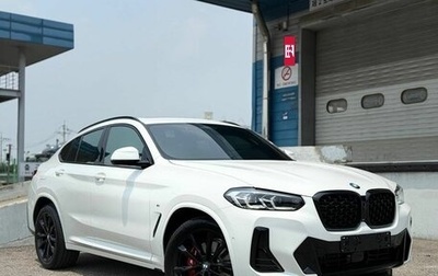 BMW X4, 2025 год, 8 090 000 рублей, 1 фотография