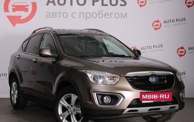 FAW Besturn X80 I рестайлинг, 2017 год, 1 250 000 рублей, 1 фотография