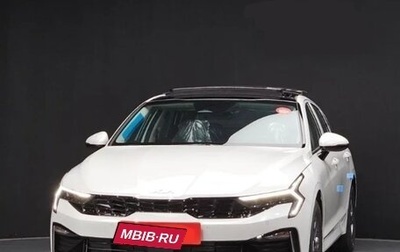 KIA K5, 2026 год, 5 500 000 рублей, 1 фотография