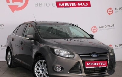 Ford Focus III, 2012 год, 785 000 рублей, 1 фотография