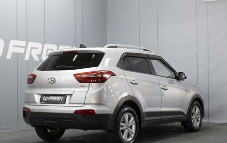 Hyundai Creta I рестайлинг, 2017 год, 1 525 000 рублей, 2 фотография