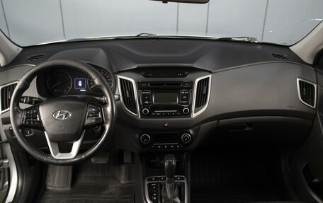 Hyundai Creta I рестайлинг, 2017 год, 1 525 000 рублей, 6 фотография