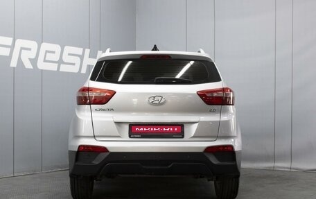Hyundai Creta I рестайлинг, 2017 год, 1 525 000 рублей, 4 фотография
