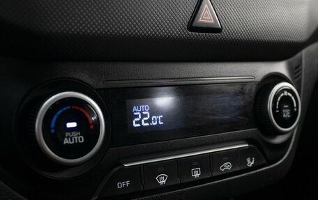 Hyundai Creta I рестайлинг, 2017 год, 1 525 000 рублей, 20 фотография
