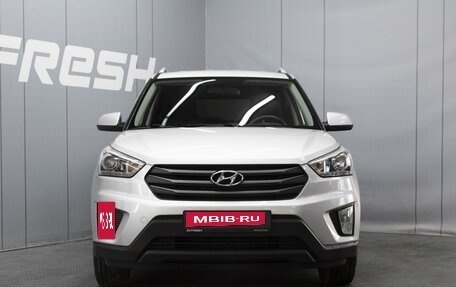 Hyundai Creta I рестайлинг, 2017 год, 1 525 000 рублей, 3 фотография