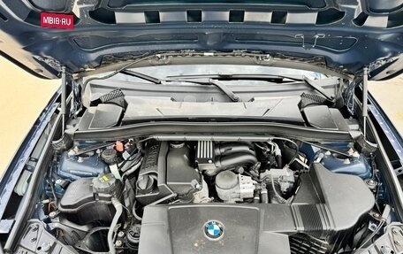 BMW X1, 2011 год, 1 100 000 рублей, 15 фотография