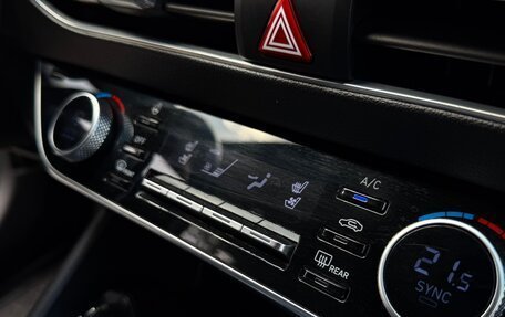 Hyundai Sonata VIII, 2020 год, 2 450 000 рублей, 15 фотография