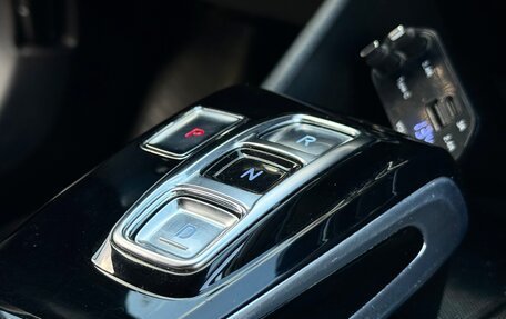 Hyundai Sonata VIII, 2020 год, 2 450 000 рублей, 14 фотография