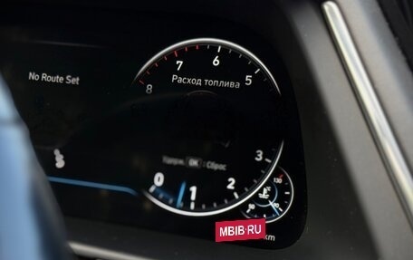 Hyundai Sonata VIII, 2020 год, 2 450 000 рублей, 16 фотография