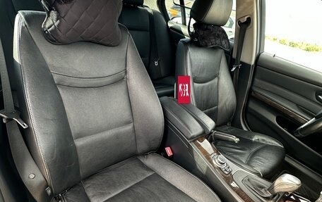 BMW 3 серия, 2011 год, 1 250 000 рублей, 11 фотография