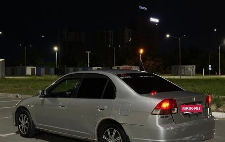 Honda Civic VII, 2002 год, 400 000 рублей, 3 фотография