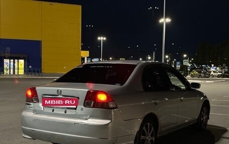 Honda Civic VII, 2002 год, 400 000 рублей, 4 фотография