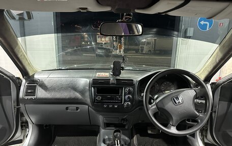 Honda Civic VII, 2002 год, 400 000 рублей, 7 фотография