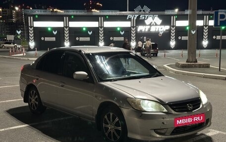 Honda Civic VII, 2002 год, 400 000 рублей, 2 фотография