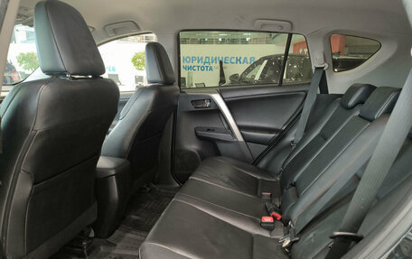 Toyota RAV4, 2013 год, 1 850 000 рублей, 15 фотография