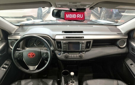 Toyota RAV4, 2013 год, 1 850 000 рублей, 17 фотография