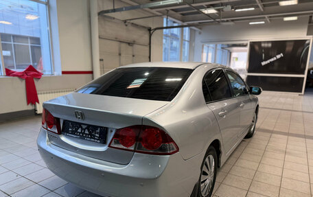 Honda Civic VIII, 2008 год, 799 000 рублей, 6 фотография