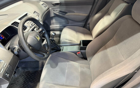 Honda Civic VIII, 2008 год, 799 000 рублей, 9 фотография