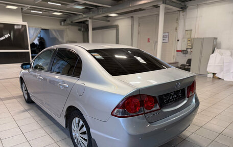 Honda Civic VIII, 2008 год, 799 000 рублей, 4 фотография