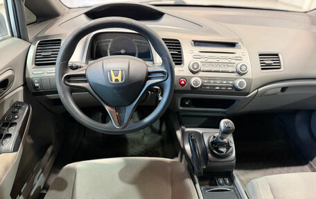 Honda Civic VIII, 2008 год, 799 000 рублей, 12 фотография