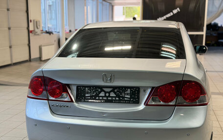 Honda Civic VIII, 2008 год, 799 000 рублей, 5 фотография
