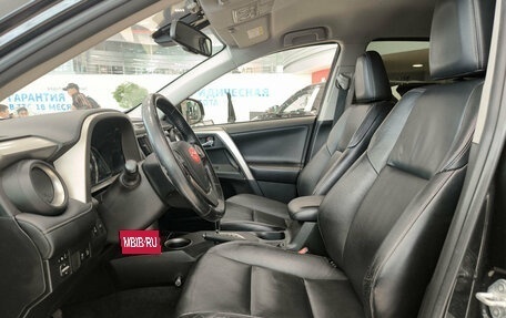 Toyota RAV4, 2013 год, 1 850 000 рублей, 20 фотография