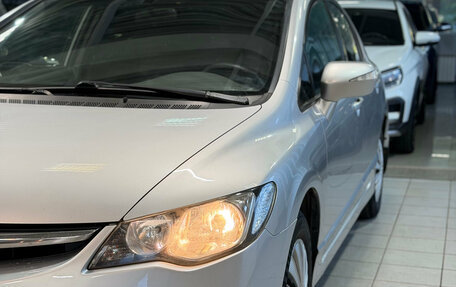 Honda Civic VIII, 2008 год, 799 000 рублей, 17 фотография