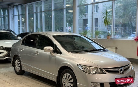 Honda Civic VIII, 2008 год, 799 000 рублей, 8 фотография