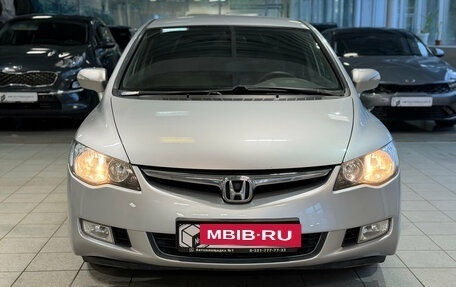 Honda Civic VIII, 2008 год, 799 000 рублей, 16 фотография