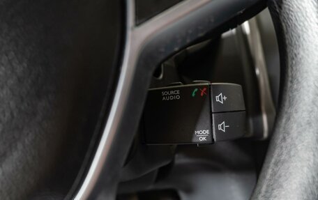 Renault Sandero II рестайлинг, 2019 год, 1 280 000 рублей, 23 фотография