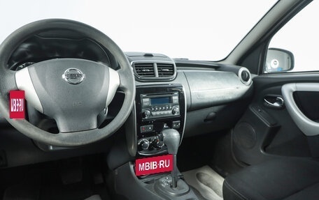 Nissan Terrano III, 2016 год, 1 499 000 рублей, 8 фотография