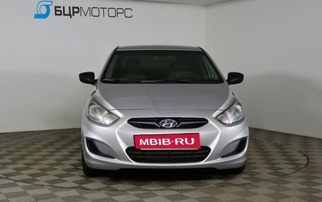 Hyundai Solaris II рестайлинг, 2013 год, 699 990 рублей, 2 фотография