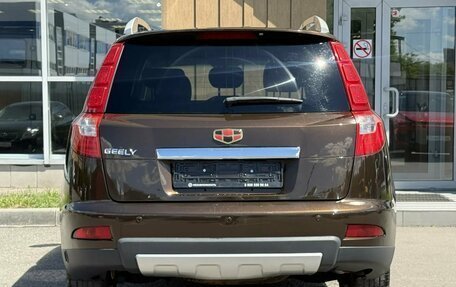 Geely Emgrand X7 I, 2016 год, 700 000 рублей, 5 фотография