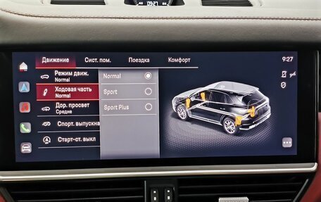 Porsche Cayenne III, 2022 год, 13 480 000 рублей, 27 фотография