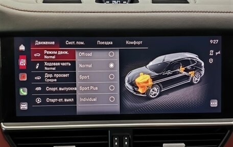 Porsche Cayenne III, 2022 год, 13 480 000 рублей, 26 фотография
