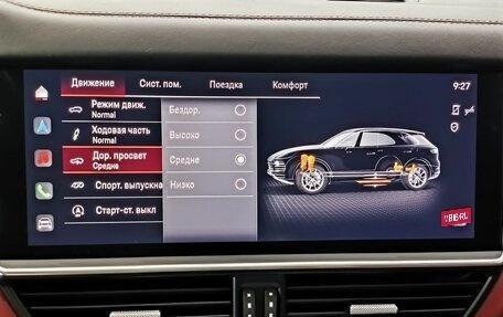 Porsche Cayenne III, 2022 год, 13 480 000 рублей, 28 фотография