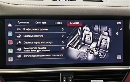 Porsche Cayenne III, 2022 год, 13 480 000 рублей, 32 фотография
