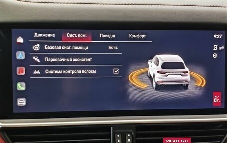 Porsche Cayenne III, 2022 год, 13 480 000 рублей, 29 фотография