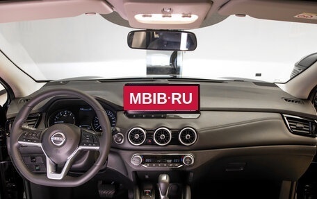 Nissan Qashqai, 2026 год, 3 375 000 рублей, 11 фотография