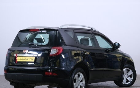 Geely Emgrand X7 I, 2014 год, 719 000 рублей, 7 фотография