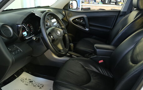 Toyota RAV4, 2007 год, 1 399 000 рублей, 8 фотография