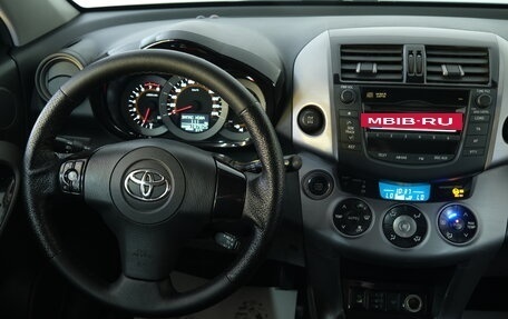 Toyota RAV4, 2007 год, 1 399 000 рублей, 12 фотография